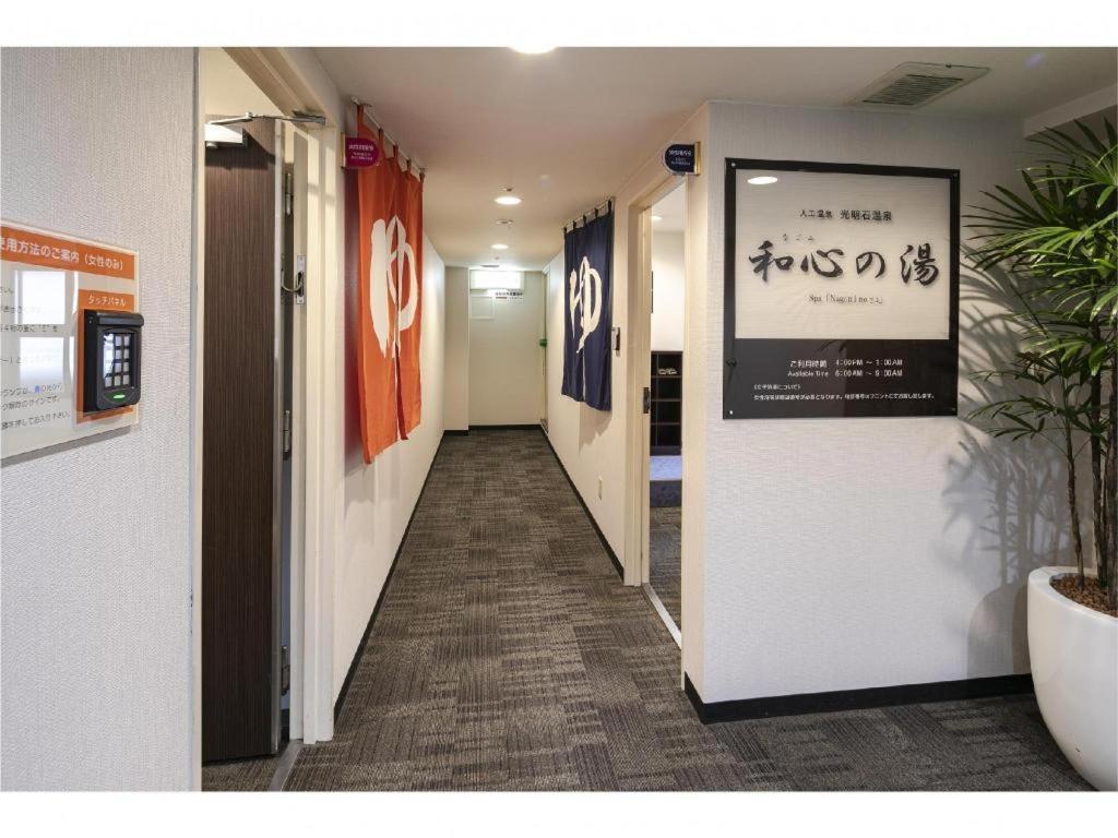 Hotel Hokke Club Kumamoto Exterior photo